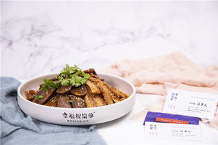 幸福很簡(jiǎn)單品牌吹響酸菜魚米飯?zhí)柦牵浴最I(lǐng)霸王餐’直擊快餐化市場(chǎng)
