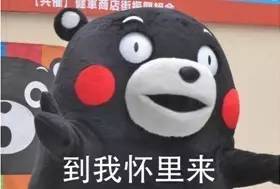 恨不得去這9大商區(qū)做白領(lǐng)，就為去那吃煲仔飯每天不重樣